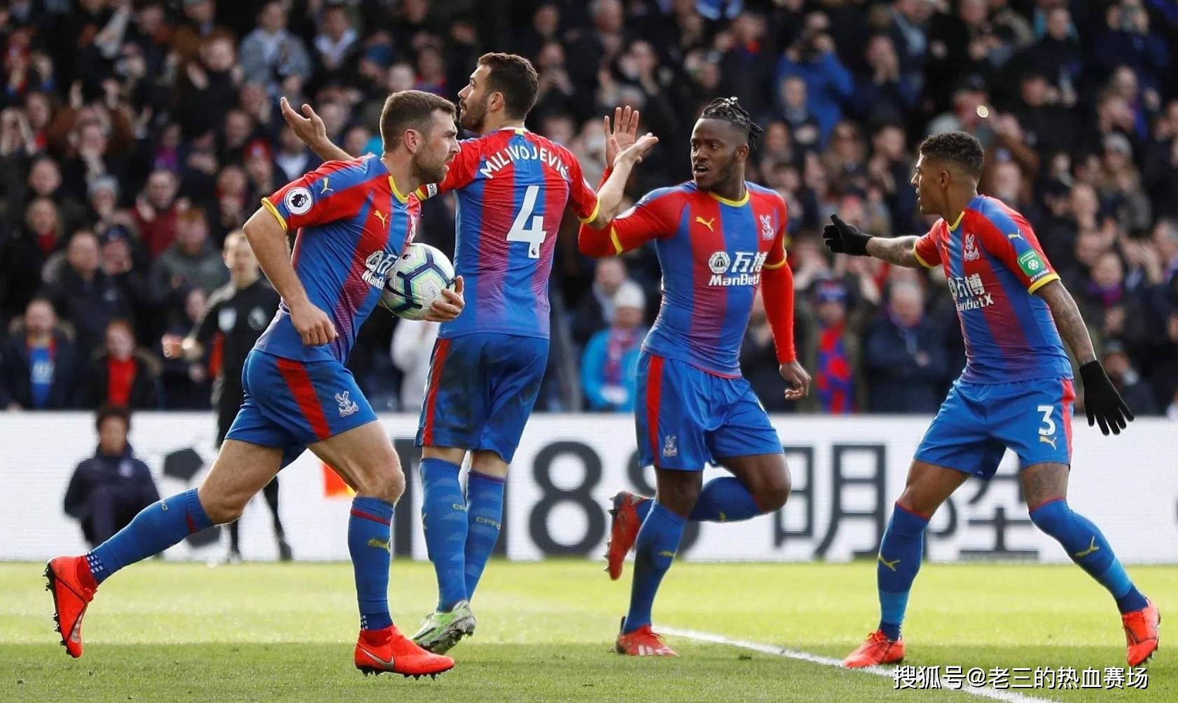 益最大化的 益最大化的